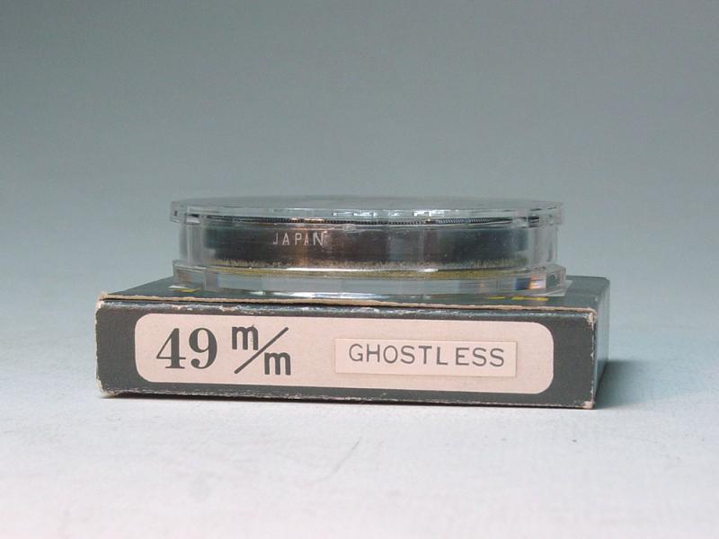 Ghostless UV 49mm