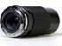Vivitar 70~210 f/4.5 MC Macro Focusing Zoom