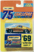 1997 Matchbox Challenge 